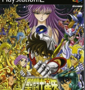 PS2圣斗士星矢