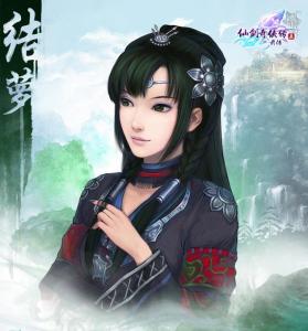 《新仙剑奇侠传》2D头像