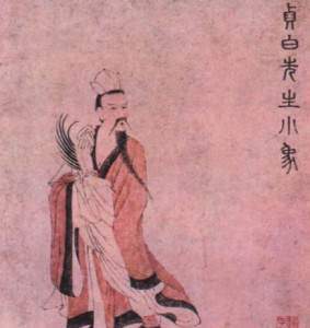 宋人绘陶弘景像，台北故宫博物院藏