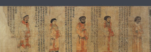 萧绎《职贡图》（宋摹本），描绘萧衍在位时12国使者朝贡的形象