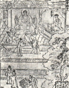 萧衍（右上）舍身同泰寺图