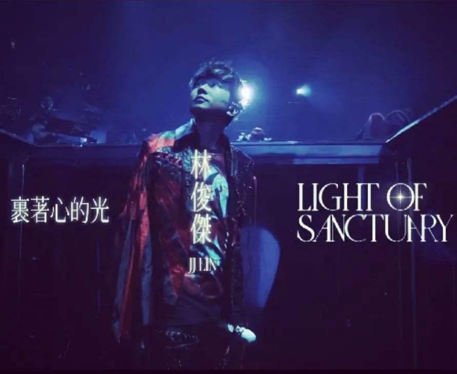 音乐歌曲完整版2021 0