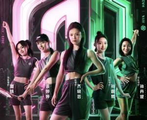 女子组体能强者