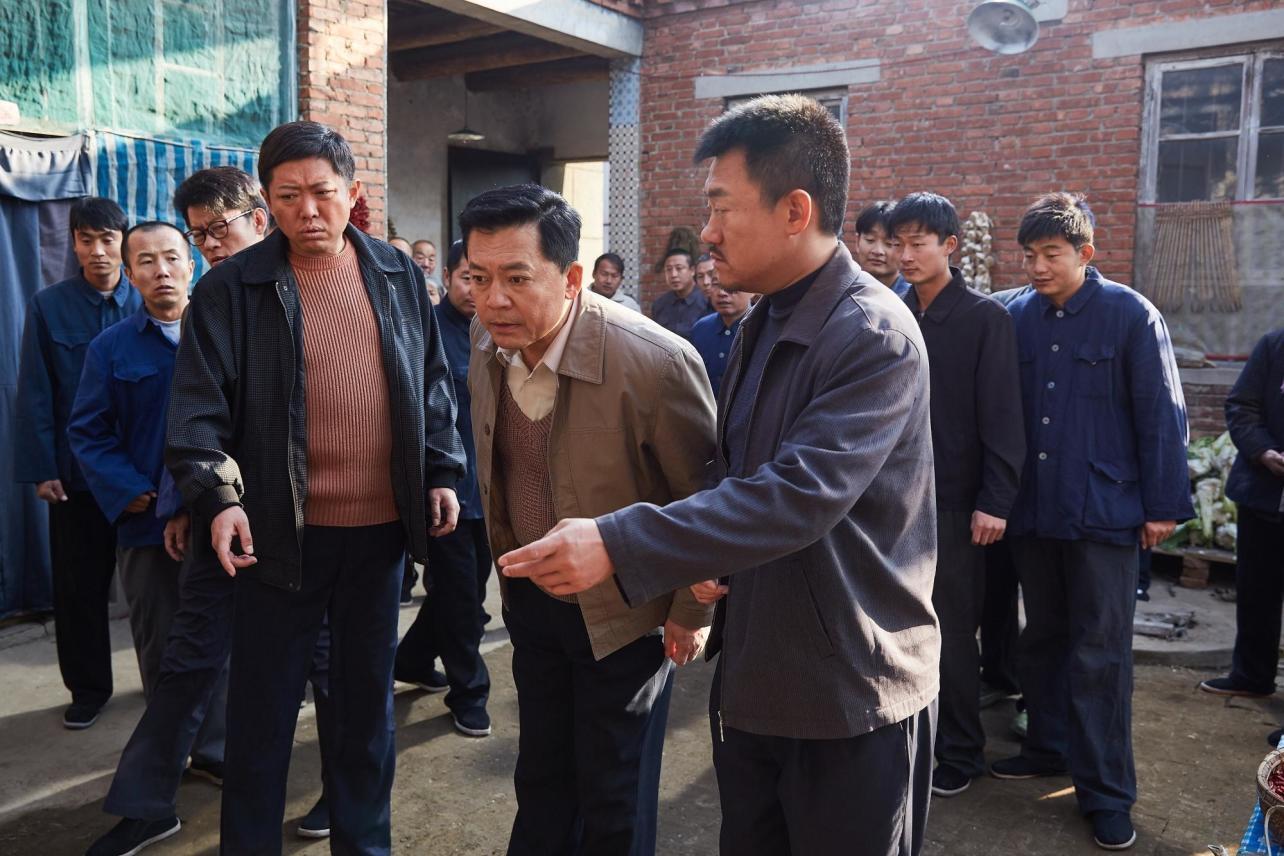 史磊(黑龙江籍男演员)_搜狗百科