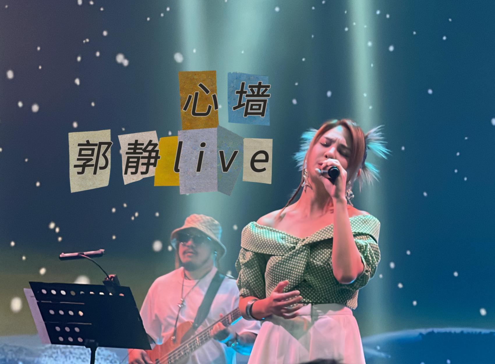 心墙为什么是世界杯主题曲，心墙是谁的原唱？