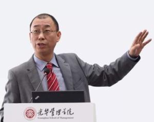 姜国华