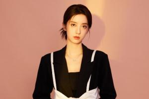 陈姝君