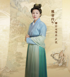 熊睿玲