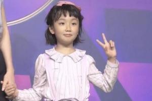 张晞彤