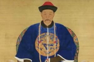 爱新觉罗&middot;胤礽