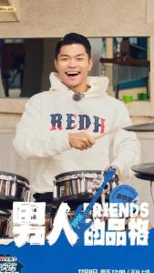 李玖哲