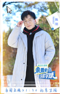 亲爱的学弟学妹