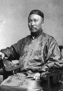 伍廷芳 搜狗百科