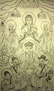 罗清像