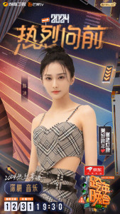 陈冰