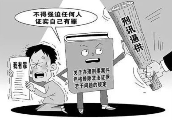 工伤保险与意外保险区别