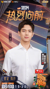 李现