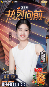 卢昱晓