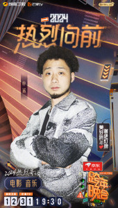 朴鲨