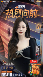 沈梦辰