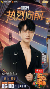 王铮亮