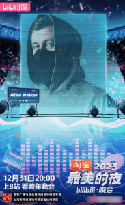 Alan Walker
