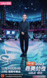 吴彤