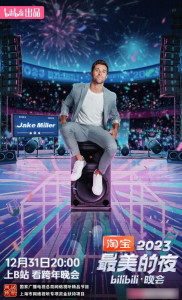 Jake Miller