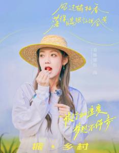 希林娜依高