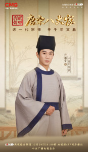 乔振宇