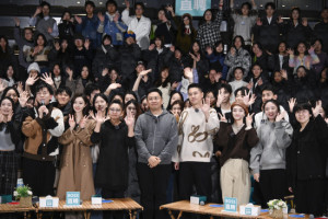 亲爱的学弟学妹