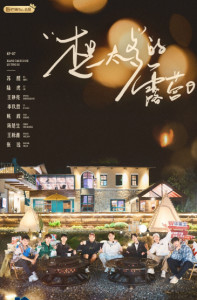 海报
