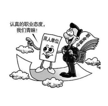 深度思考都思考些什么 0