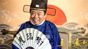 豆包县令
