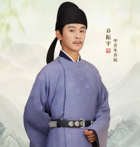 乔振宇