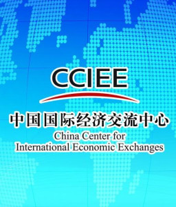 国际机构对中国经济信心 300
