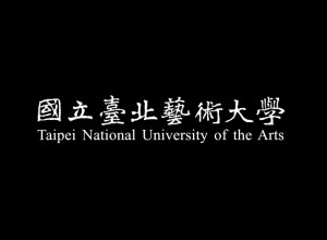 台北艺术大学
