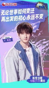 张远