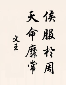 300