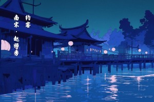 约客 - 搜狗百科