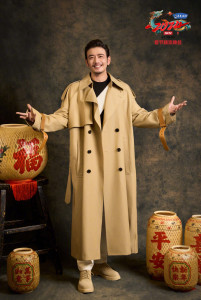 杨烁