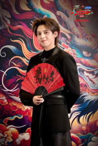 符龙飞