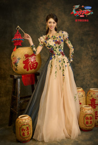 李允儿