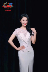 艾莉
