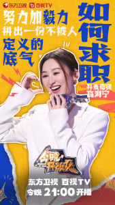 高海宁