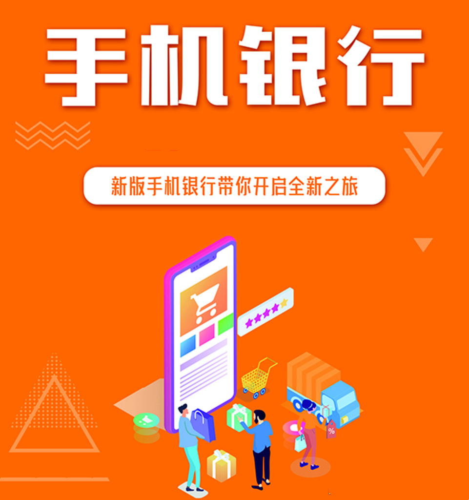 如何连手机网络 0