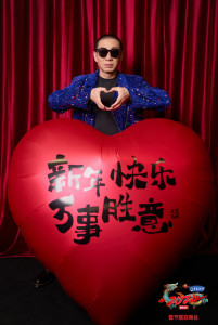 梁龙