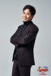 范明