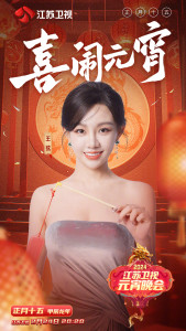 王弦