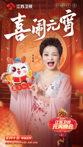 吴碧霞